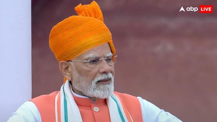 PM Modi Launches Rs 24,000 Cr PM Dhan-Dhanya Krishi Yojana To Uplift 100 Low-Performing Farm Districts