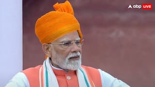 अब समुद्र मंथन करेगा भारत, निकलेंगे देश को मालामाल करने वाले 'रत्न', पीएम मोदी का ऐलान