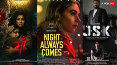 इस फ्राइडे ओटीटी पर मिलेगी एंटरटेनमेंट की डबल डोज, रिलीज हो रही ये शानदार फिल्में और सीरीज