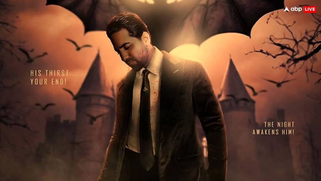 स्त्री-सरकटा और भेड़िया से भी ज्यादा खतरनाक 'थामा' का पहला वीडियो आया सामने, जानें रिलीज डेट Thama release date announced Ayushmann Khurrana Sanjay Dutt and Nawazuddin Siddiqui film स्त्री-सरकटा और भेड़िया से भी ज्यादा खतरनाक 'थामा' का पहला वीडियो आया सामने, जानें रिलीज डेट