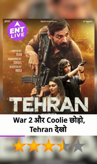 Tehran Review:  John Abraham की फिल्म ओटीटी पर नहीं थिएटर में होनी चाहिए थी रिलीज
