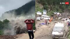 खिलौनों की तरह बहा कैंप-गाड़ियां-घर... किश्तवाड़ में बादल फटने से कैसे आई तबाही की बाढ़? वीडियो वायरल