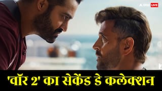 War 2 Collection Day 2: 'वॉर 2' ने तोड़ा 'गदर' मचाने वाले सनी देओल का रिकॉर्ड, अक्षय कुमार भी खतरे में!