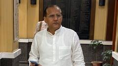 यूपी के इस जिले में है 'इस्लामाबाद'! अब नाम बदलने की उठी मांग