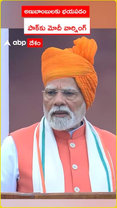 India is not afraid of nuclear bombs, Modi warns Pakistan