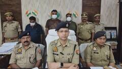 नोएडा पुलिस ने सुलझाई तांत्रिक की हत्या की गुत्थी, वशीकरण में किया था मर्डर, 5 आरोपी गिरफ्तार