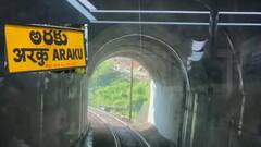 అరకు టూరిస్టులకు రైల్వే శాఖ శుభవార్త.. ఇండిపెండెన్స్ డే కానుక ఇదే