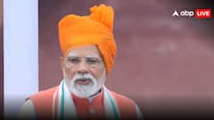 Independence Day 2025: स्टार्टअप, अंतरिक्ष, खेल, लाल किले से PM मोदी ने महिलाओं की भूमिका पर क्या कहा? जानें