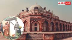 इस महिला ने बनवाया था हुमायूं का मकबरा, जानिए कितना आया था खर्च 