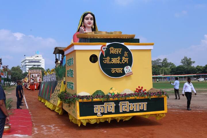 गांधी मैदान में स्वतंत्रता दिवस के मौके पर ना सिर्फ सीएम नीतीश ने भाषण दिया बल्कि बार की तरह इस बार भी अलग-अलग आकर्षक झांकियां भी देखने को मिलीं.