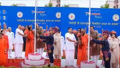 हरिद्वार में पतंजलि विश्वविद्यालय में बाबा रामदेव ने किया ध्वजारोहण, अमेरिका को दिया कड़ा संदेश