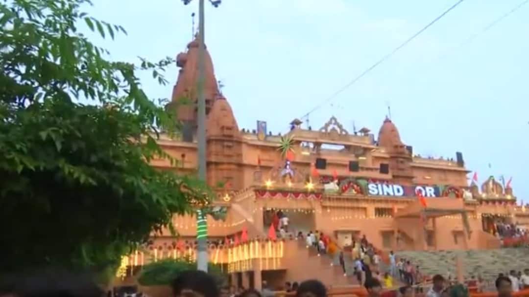 Mathura On High Alert For Krishna Janmashtami 2025 With Thousands Of Police Deployed