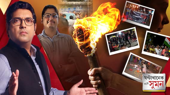 স্পেনের বিমান থেকে নামতেই গ্রেফতার যাদবপুরের গবেষক