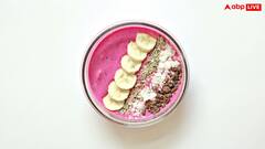 क्या पानी की जगह दही में ज्यादा फायदा देते हैं चिया सीड्स? एक्सपर्ट्स ने बताई फायदे की बात