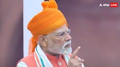 LIVE: लाल किले से प्रधानमंत्री मोदी ने की बड़ी घोषणा, देश शुरू कर रहा मिशन सुदर्शन चक्र