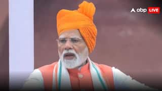 Independence Day 2025: ट्रंप के टैरिफ पर लाल किले से प्रधानमंत्री का सीधा जवाब- 'मोदी दीवार की तरह खड़ा है'
