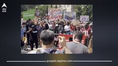 ਟਰੰਪ ਦੇ ਨਵੇਂ ਫੈਸਲੇ ਨਾਲ ਅਮਰੀਕਾ ‘ਚ ਹਲਚਲ, ਲੱਖਾਂ ਲੋਕ ਸੜਕਾਂ ‘ਤੇ ਉਤਰੇ, ਪ੍ਰਦਰਸ਼ਨਕਾਰੀਆਂ ਦਾ ਆਇਆ ਹੜ੍ਹ