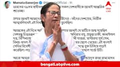 'আমি নিশ্চিত, এই লড়াইয়ে মানুষ আমাদের পাশেই থাকবেন' স্বাধীনতা দিবসেও ইঙ্গিতপূর্ণ পোস্ট মুখ্যমন্ত্রীর