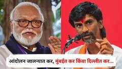 आंदोलन जालन्यात कर, मुंबईत कर किंवा दिल्लीत कर, त्याला कोण आडवतंय, जरांगेंच्या निर्धारावर भुजबळांची प्रतिक्रिया