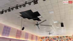 बूंदी में स्वतंत्रता दिवस समारोह के दौरान गिरी स्कूल की छत, 5 बच्चे घायल, 12 दिन पहले हुआ था उद्घाटन