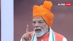 क्या है डेमोग्राफी मिशन? जिसका स्वतंत्रता दिवस पर पीएम मोदी ने किया ऐलान, बोले- 'घुसपैठिए हमारी बहन-बेटियों को...'
