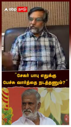 Thirumurugan Gandhi Slams Sekar Babu :