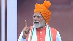 ਆਜ਼ਾਦੀ ਦਿਵਸ ਮੌਕੇ ਲਾਲ ਕਿਲ੍ਹੇ ਤੋਂ PM ਮੋਦੀ ਦਾ ਵੱਡਾ ਐਲਾਨ, ਨੌਜਵਾਨਾਂ ਨੂੰ ਹਰ ਮਹੀਨੇ 15 ਹਜ਼ਾਰ ਰੁਪਏ ਦੇਵੇਗੀ ਕੇਂਦਰ ਸਰਕਾਰ, ਅੱਜ ਤੋਂ ਲਾਗੂ...