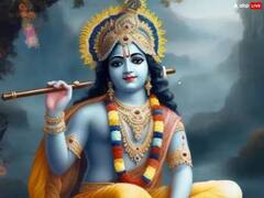 Janmashtami 2025: जन्माष्टमी पर ज्वालामुखी और राजराजेश्वर राजयोग, इन राशियों का शुरू होगा गोल्डन टाइम