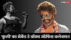 'कुली' ने दूसरे दिन वो कारनामा किया जो 'सैयारा'-'छावा' जैसी ब्लॉकबस्टर नहीं कर पाईं