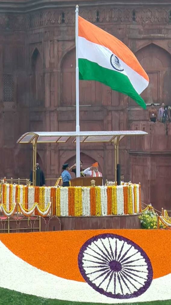 15 अगस्त पर लालकिले पर ही क्यों भाषण देते हैं प्रधानमंत्री?
