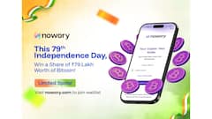 अगर आपने 5 साल पहले थोड़ा क्रिप्टो में लगाया होता, तो आज हो सकते थे करोड़पति, अब 79वें स्वतंत्रता दिवस पर 79 लाख रुपये का बिटकॉइन जीतने का मौका!