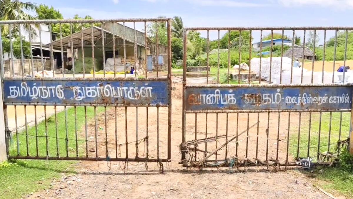 மழையால் நனைந்த நெல் மணிகள்.. கலக்கத்தில் விவசாயிகள்.. கருணை காட்டுமா அரசு...?