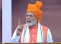 PM Modi Speech: 'આ વખતે ડબલ દિવાળી, GST માં નવા સુધારા થશે, કરોમાં થશે ભારે ઘટાડો, પીએમ મોદીનું એલાન