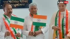 यूपी में स्वतंत्रता दिवस के मौके पर बीजेपी विधायक का उल्टे तिरंगे के साथ फोटो वायरल, अब दी सफाई