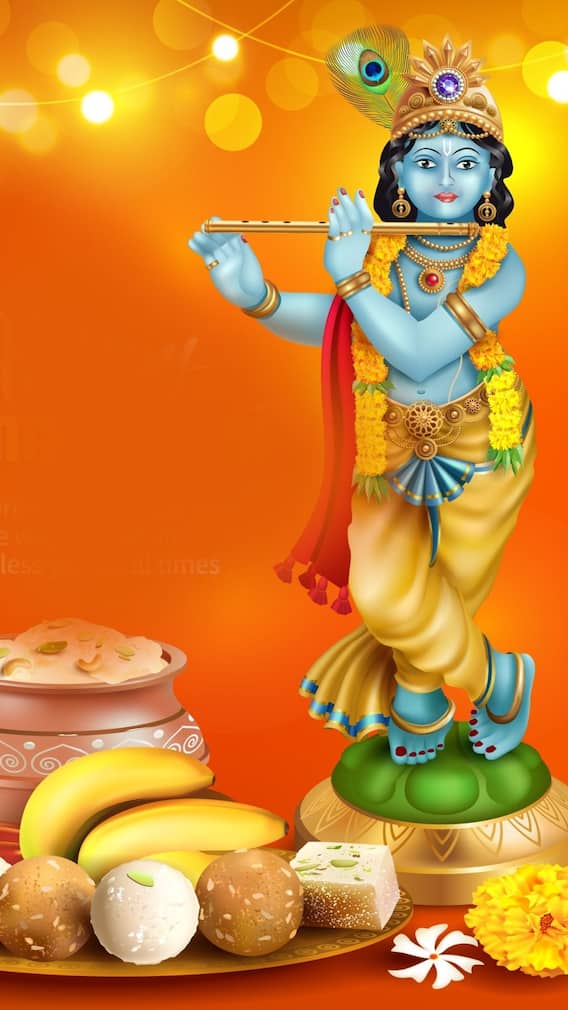 ਕੀ ਜਨਮ ਅਸ਼ਟਮੀ ਦੇ ਵਰਤ 'ਚ ਨਮਕ ਖਾਣਾ ਚਾਹੀਦਾ?