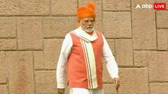 भगवा साफा, केसरिया जैकेट, व्हाइट कुर्ता पायजामा, 79वां स्वतंत्रता दिवस पर कुछ इस अंदाज में दिखे पीएम मोदी