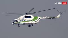 पाकिस्तान में बड़ा हादसा, रेस्क्यू मिशन में एमआई-17 हेलीकॉप्टर क्रैश, 5 की मौत