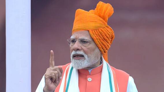 Independence Day 2025 — A Visual Journey Of Narendra Modi’s Iconic Turban Moments Over The Years