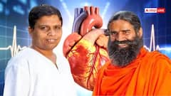 পতঞ্জলির ‘কার্ডিওগ্রিট গোল্ড’- হৃদরোগ সারাতে আয়ুর্বেদিক সমাধান, আন্তর্জাতিক গবেষণাপত্রে স্থান পেল সমীক্ষা