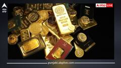 1 ਗ੍ਰਾਮ ਸੋਨੇ ਦੀ ਕੀਮਤ 9 ਰੁਪਏ, 1 ਰੁਪਏ 'ਚ ਨਿਕਲਦਾ ਸੀ ਪੂਰੇ ਹਫਤੇ ਦਾ ਖਰਚ; 1947 ਤੋਂ ਬਾਅਦ ਕਿੰਨੇ ਬਦਲ ਗਏ ਹਾਲਾਤ?