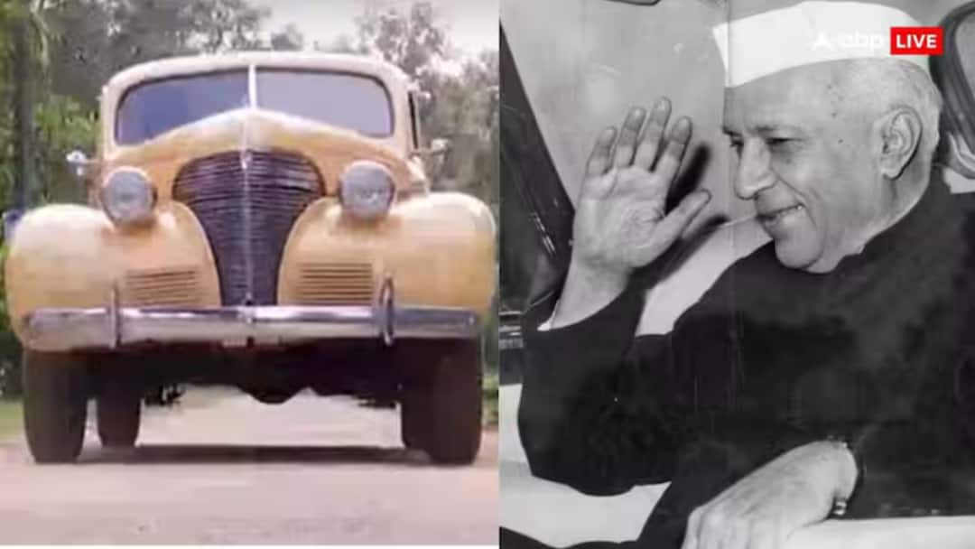 ஜவஹர்லால் நேருவின் சொகுசு கார்: கேரளாவில் இன்றும் இருக்கும் அதிசயம்!