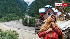 आखिर कितनी बारिश पर मानी जाती बादल फटने की घटना, क्या है इसका गुणा-गणित?