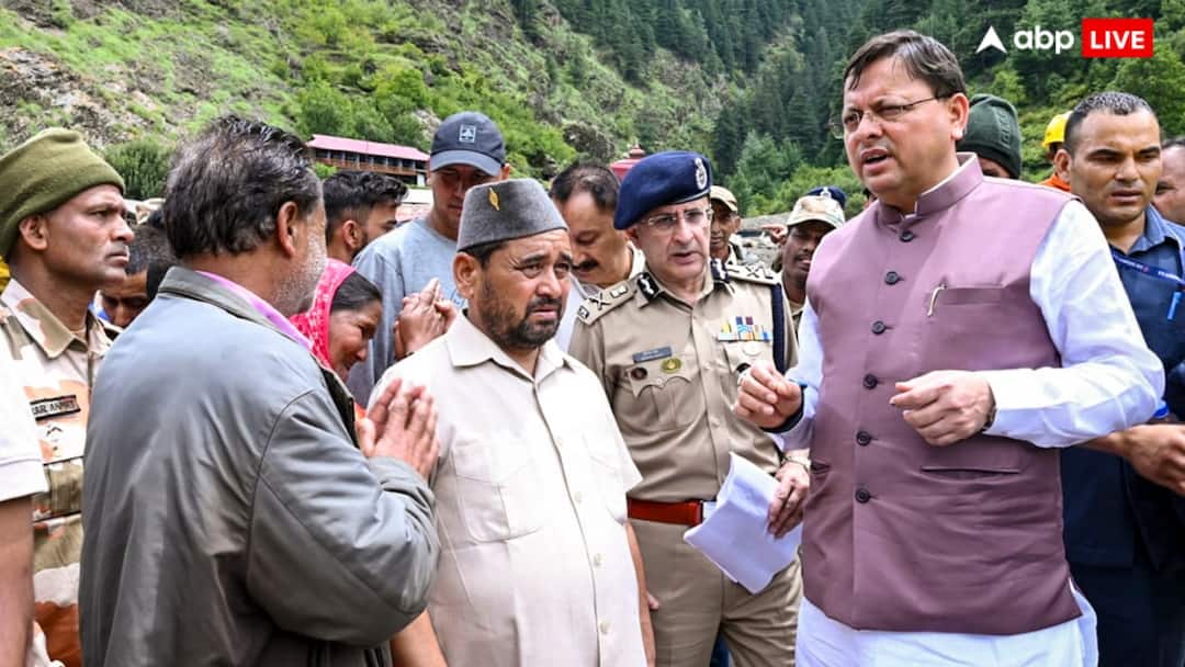 स्वतंत्रता दिवस के मौके पर धराली पहुंचे CM धामी, सड़कों को जल्द ठीक करने का दिया भरोसा Uttarakhand dharali disaster effected people take pledge of unity cm dhami assurance for building roads स्वतंत्रता दिवस के मौके पर धराली पहुंचे CM धामी, सड़कों को जल्द ठीक करने का दिया भरोसा