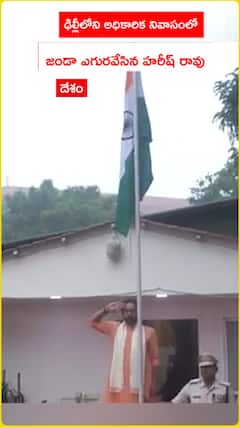 Kishan Reddy hoists the flag at his official residence in Delhi