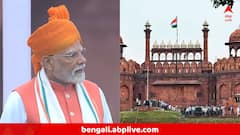৭৯ তম স্বাধীনতা দিবসে লালকেল্লায় পতাকা উত্তোলন করলেন প্রধানমন্ত্রী নরেন্দ্র মোদি, দেশবাসীকে বিশেষ বার্তা