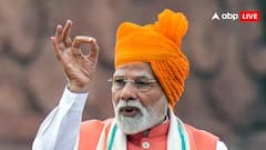 PM Viksit Bharat Rozgar Yojana: প্রথম চাকরি পেলেই সরকার দেবে ১৫০০০ টাকা ! কারা, কীভাবে পাবেন ?