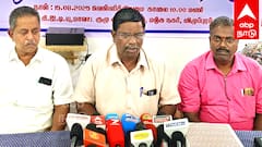 ஆய்வு என்கிற பெயரில் ஊழியர்கள் மீது நடவடிக்கை ; அரசு மதுபான கடை ஊழியர் மாநாட்டில் வலியுறுத்தல்!