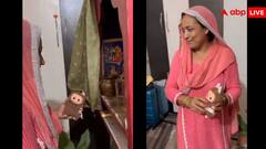 जय लबुबु... Labubu डॉल को चीन के भगवान मान बैठी महिला, करने लगी पूजा; देखें वीडियो