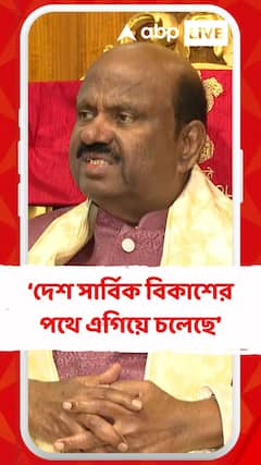 প্রধানমন্ত্রী নরেন্দ্র মোদির নেতৃত্বে দেশ সার্বিক বিকাশের পথে এগিয়ে চলেছে : রাজ্যপাল