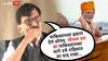 Sanjay Raut on PM Narendra Modi : स्वतंत्र देश 2014 मध्ये खड्ड्यात गेला, मोदींनी धार्मिक देशाला धर्मांध केलं, ट्रम्प रोज बूच मारतोय, नाव का घेत नाही, संजय राऊतांचं टीकास्त्र